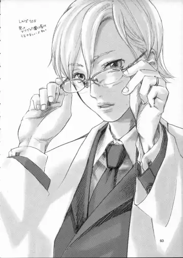 [Yonekura Kengo] Pink Sniper Maniax 02 Fhentai - Page 58