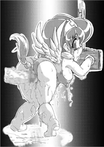 [Oose Tsunami] 驚愕異聞譚 DL版 Fhentai - Page 6