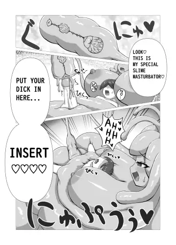 The Adventurer VS Slime Girl Fhentai - Page 8