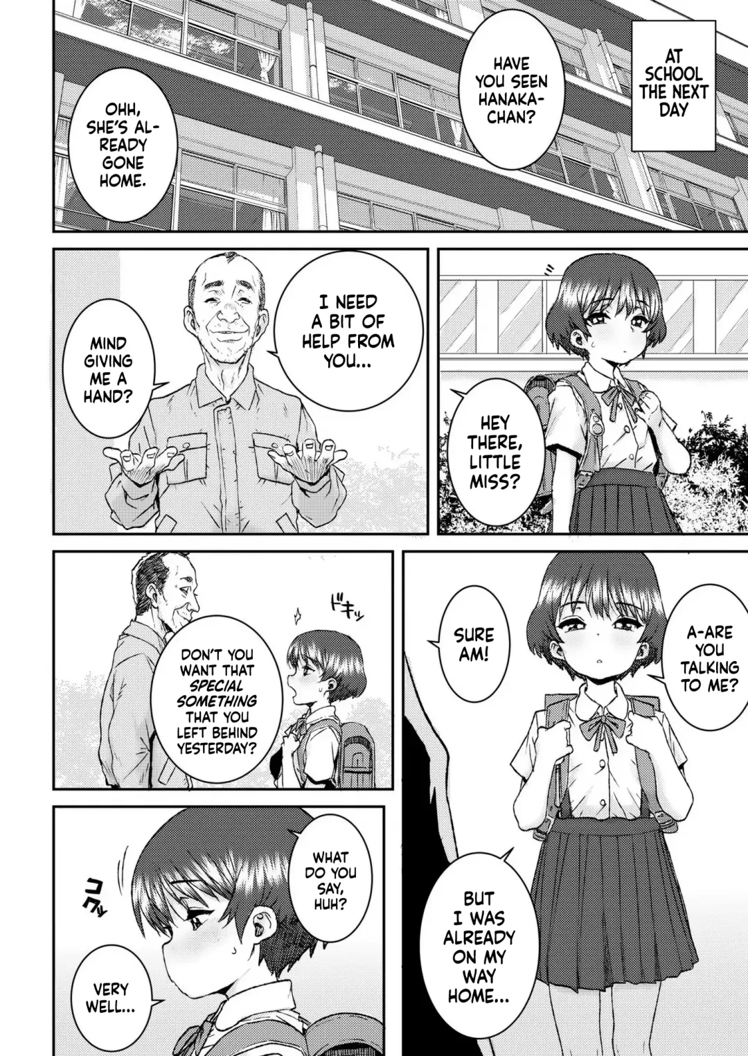 [Ponsuke] Tsubomi ni Furetakute | I Want to Feel Up Tsubomi Fhentai - Page 6