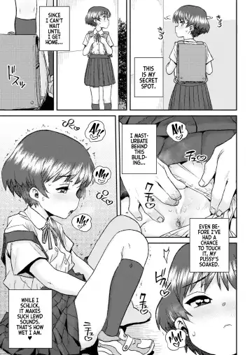 [Ponsuke] Tsubomi ni Furetakute | I Want to Feel Up Tsubomi Fhentai - Page 3
