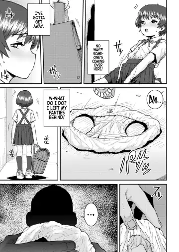 [Ponsuke] Tsubomi ni Furetakute | I Want to Feel Up Tsubomi Fhentai - Page 5