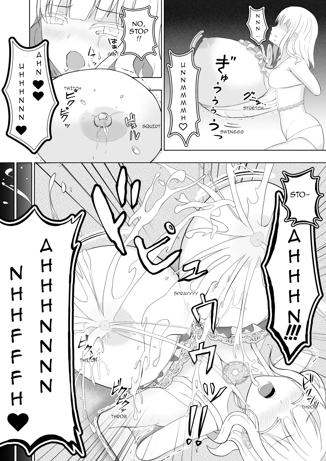 [Munemori Jin] The Fate of a Noble Girl that Buys a "Bust-Up" Bra. Fhentai - Page 10