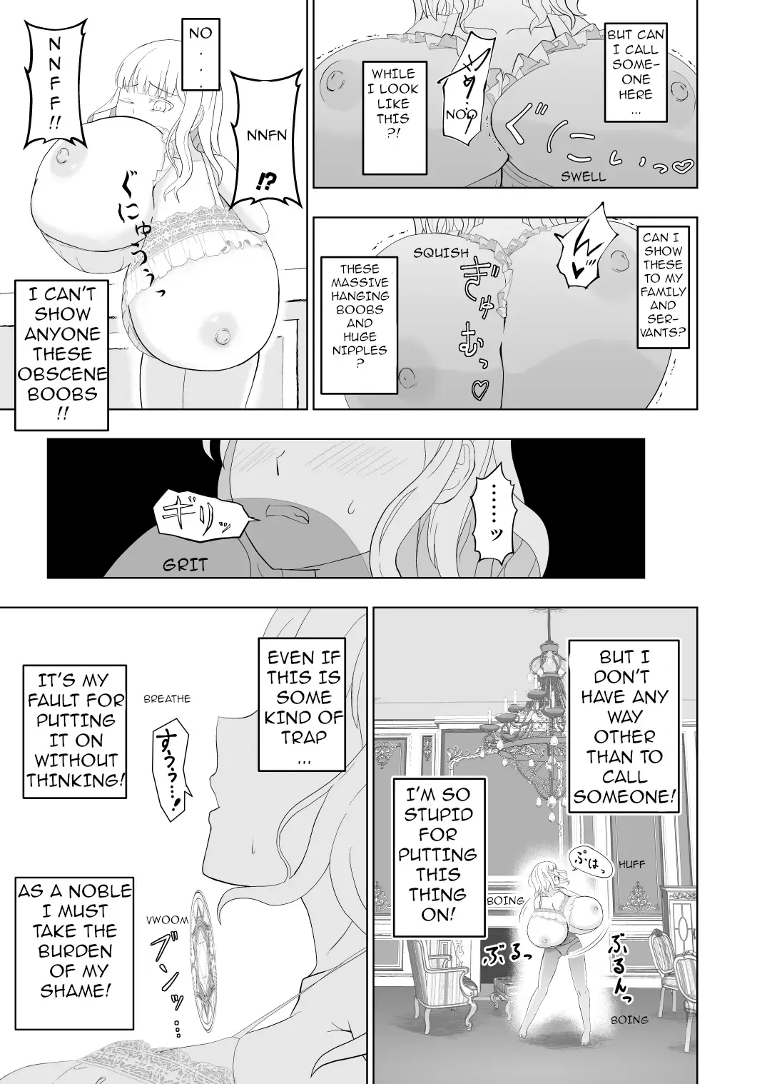 [Munemori Jin] The Fate of a Noble Girl that Buys a "Bust-Up" Bra. Fhentai - Page 8