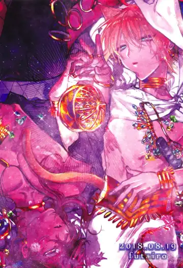 [Akiunko - Sakana] Ryuu no Hanayome Fhentai - Page 57