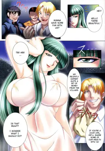 [Rui] Muchi Muchi Harem 2 Fhentai - Page 4