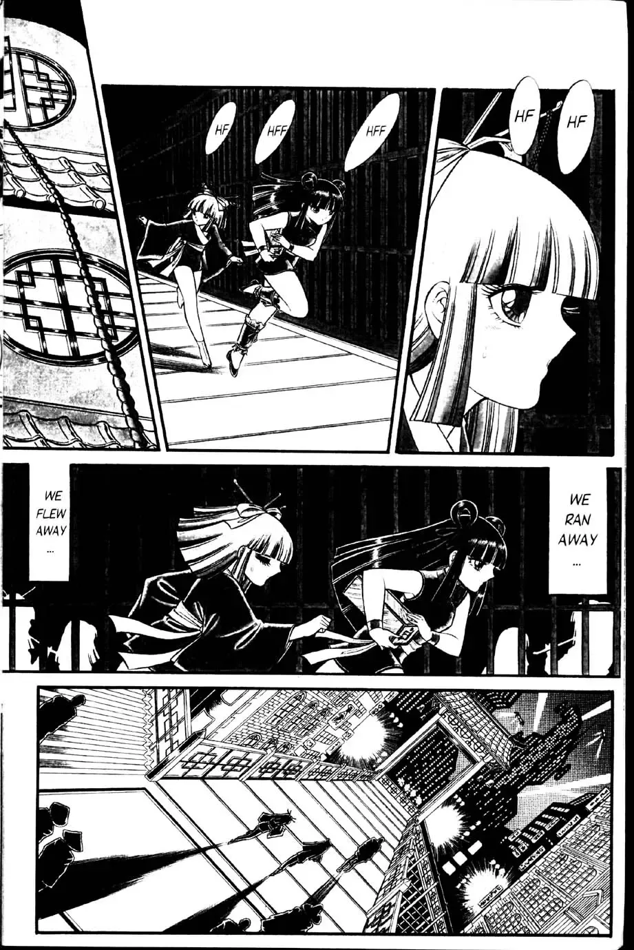 [Senno Knife] senno knife -  (english) valkyr 1 Fhentai - Page 23