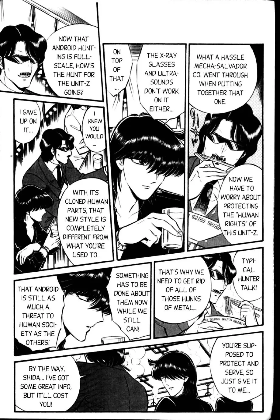 [Senno Knife] senno knife -  (english) valkyr 1 Fhentai - Page 25