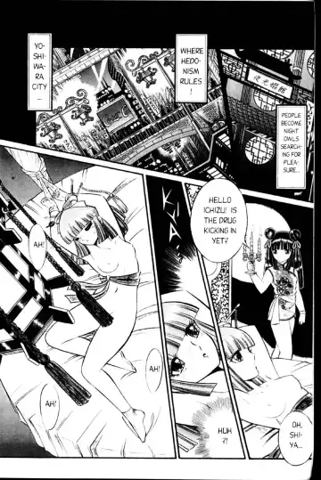 [Senno Knife] senno knife -  (english) valkyr 1 Fhentai - Page 17