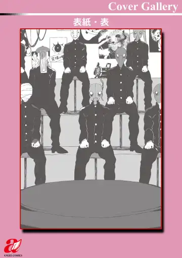 [Nanita] Hautou Grangignol ~Ochiru Niku Ningyou~ Fhentai - Page 188