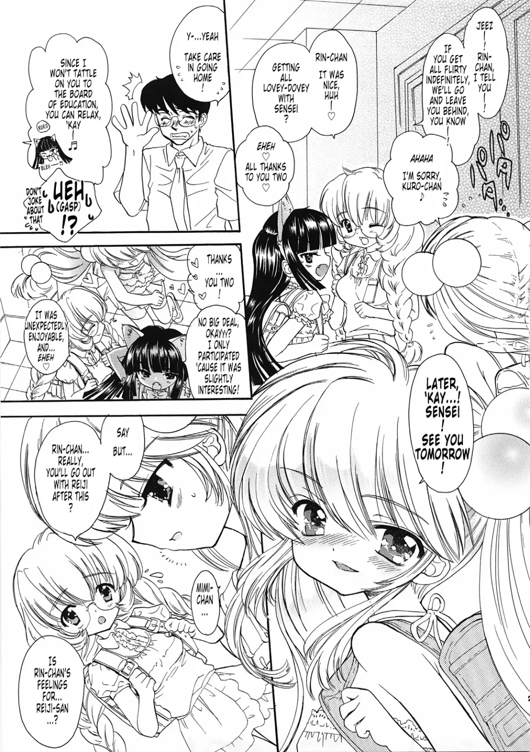 [Kojiki Ohji - Shimao Kazu] Sensei no Okiniiri 2 Fhentai - Page 26