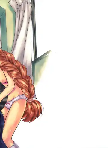 [Kojiki Ohji - Shimao Kazu] Sensei no Okiniiri 2 Fhentai - Page 30