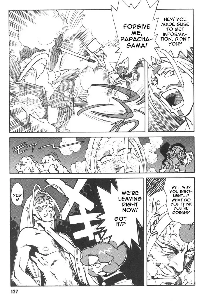 [Kajishima Masaki - Kanno Hiroshi] Photon 1 Fhentai - Page 127