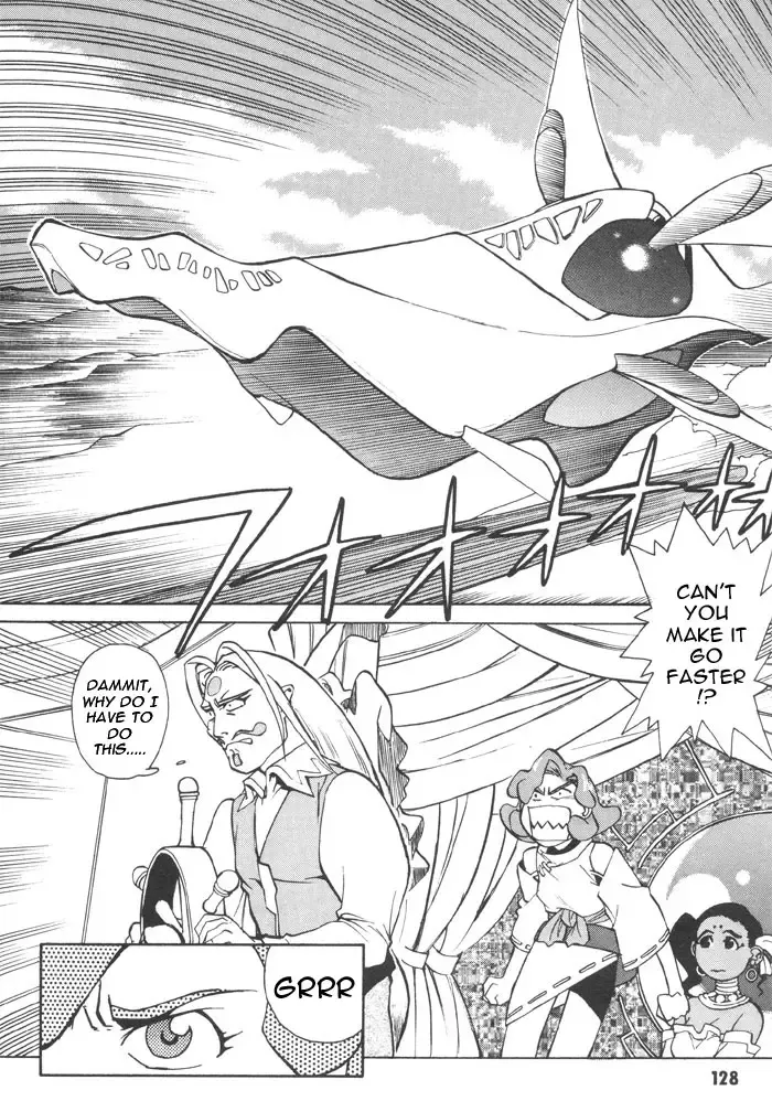 [Kajishima Masaki - Kanno Hiroshi] Photon 1 Fhentai - Page 128