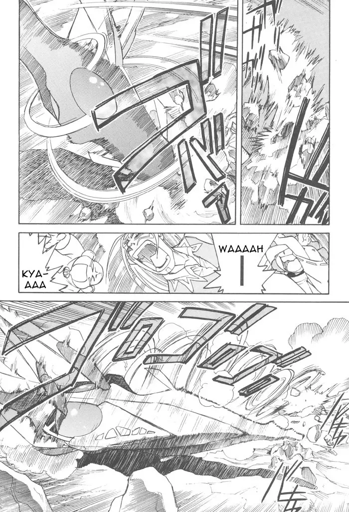 [Kajishima Masaki - Kanno Hiroshi] Photon 1 Fhentai - Page 132