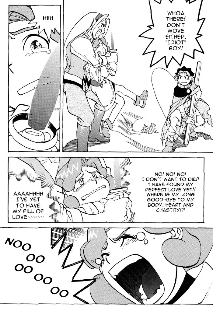 [Kajishima Masaki - Kanno Hiroshi] Photon 1 Fhentai - Page 146