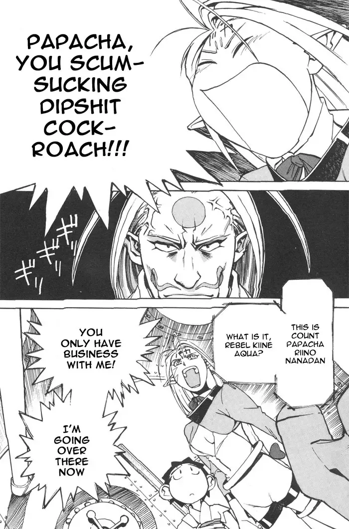 [Kajishima Masaki - Kanno Hiroshi] Photon 1 Fhentai - Page 157