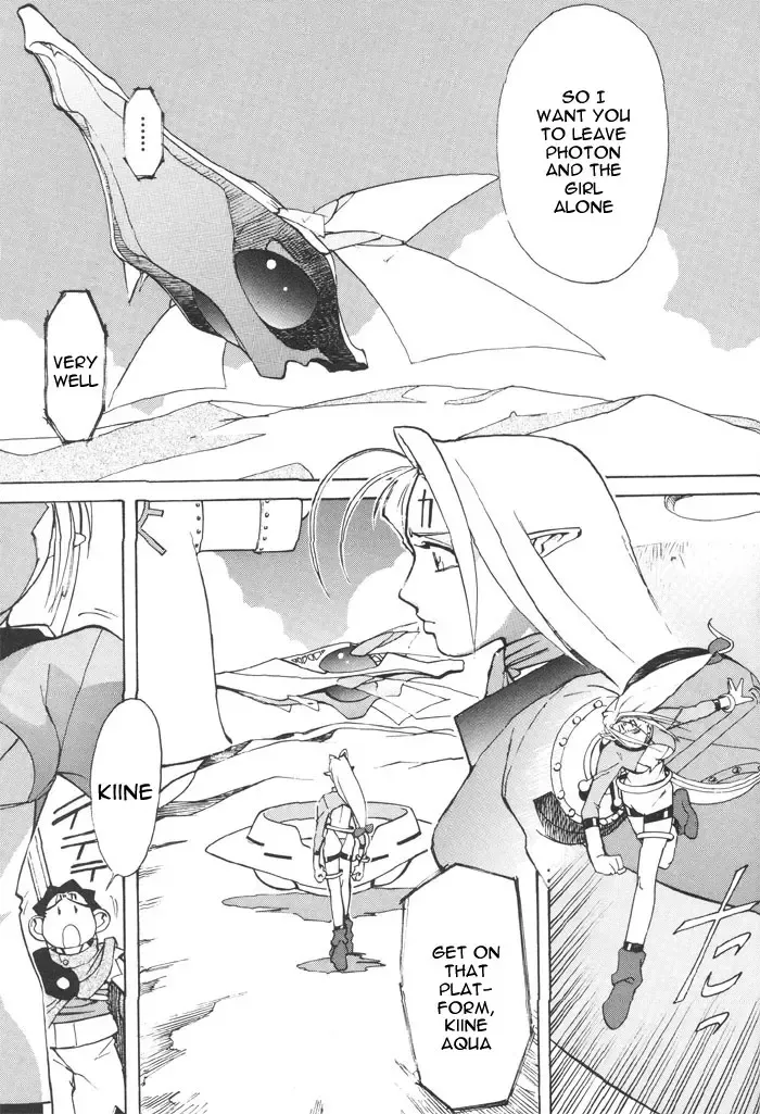 [Kajishima Masaki - Kanno Hiroshi] Photon 1 Fhentai - Page 158