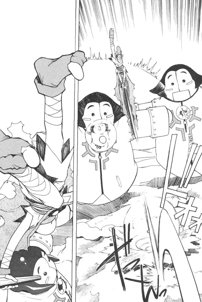 [Kajishima Masaki - Kanno Hiroshi] Photon 1 Fhentai - Page 168