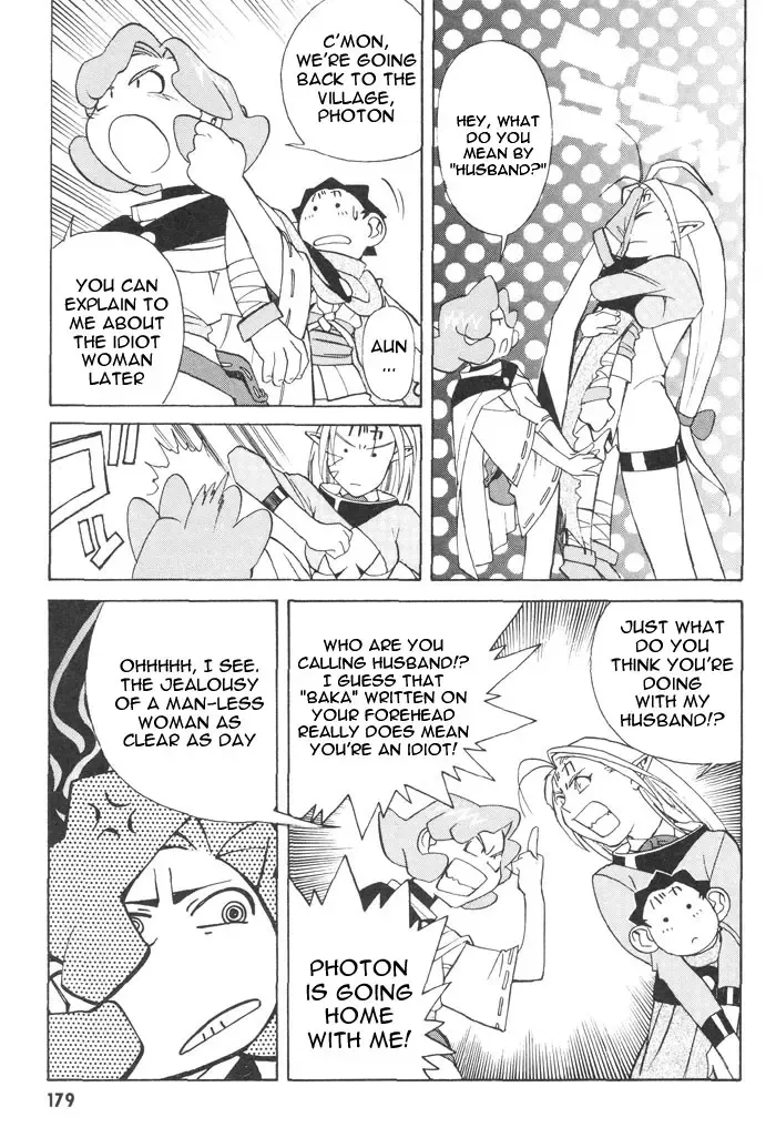 [Kajishima Masaki - Kanno Hiroshi] Photon 1 Fhentai - Page 176