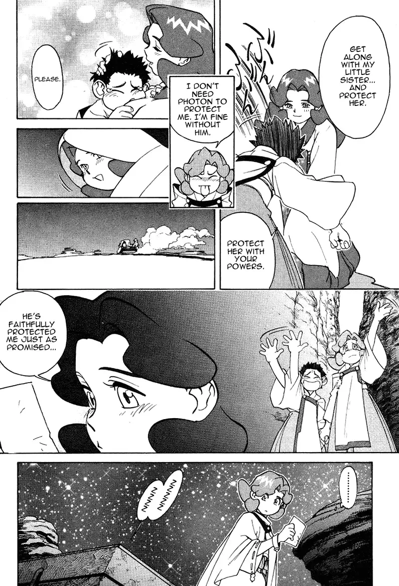 [Kajishima Masaki - Kanno Hiroshi] Photon 1 Fhentai - Page 26