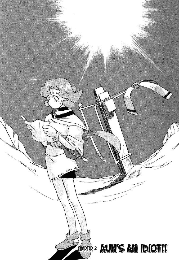 [Kajishima Masaki - Kanno Hiroshi] Photon 1 Fhentai - Page 33