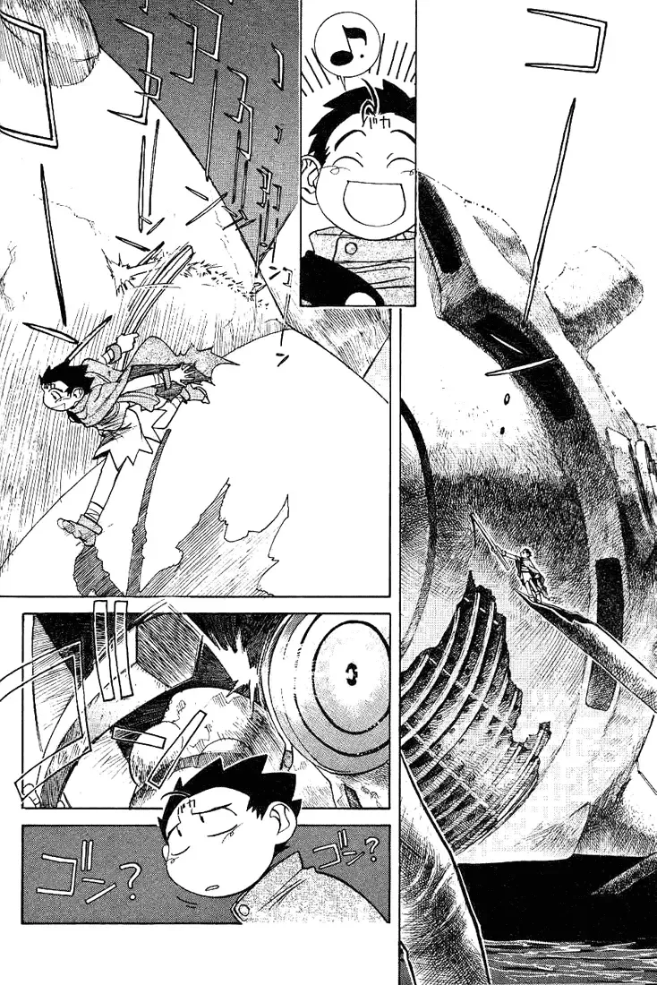 [Kajishima Masaki - Kanno Hiroshi] Photon 1 Fhentai - Page 36