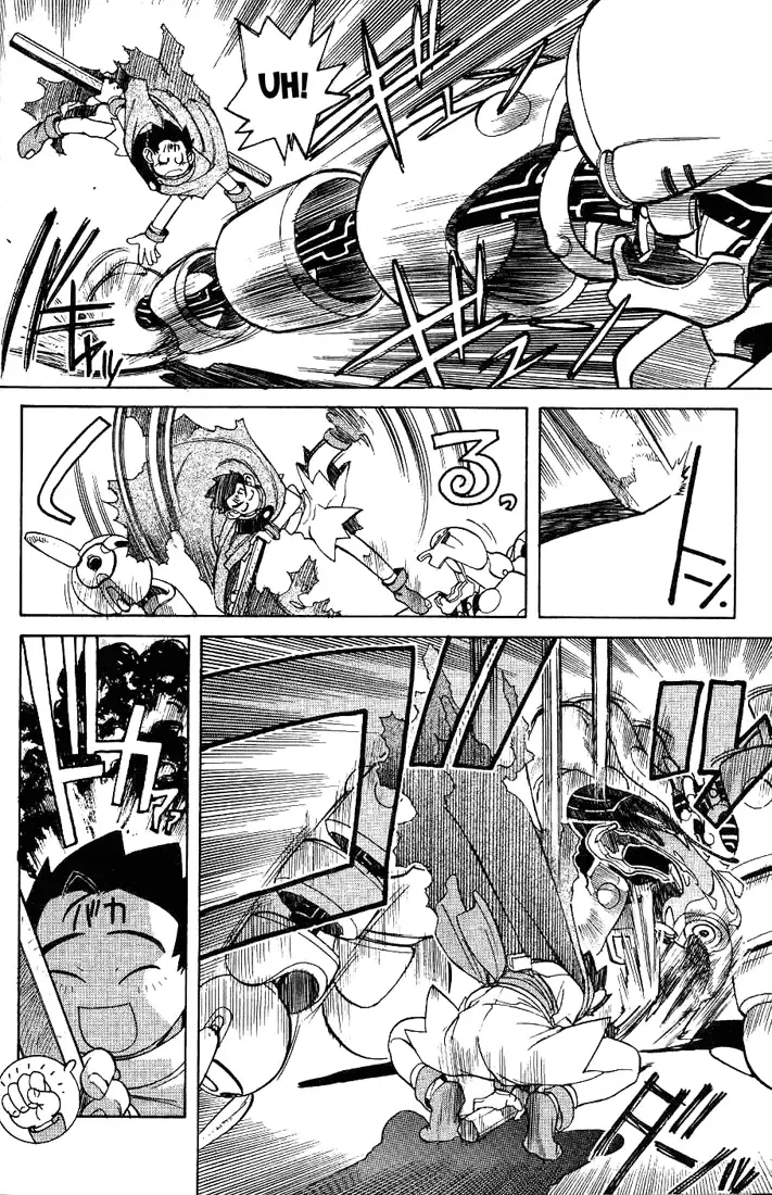 [Kajishima Masaki - Kanno Hiroshi] Photon 1 Fhentai - Page 38