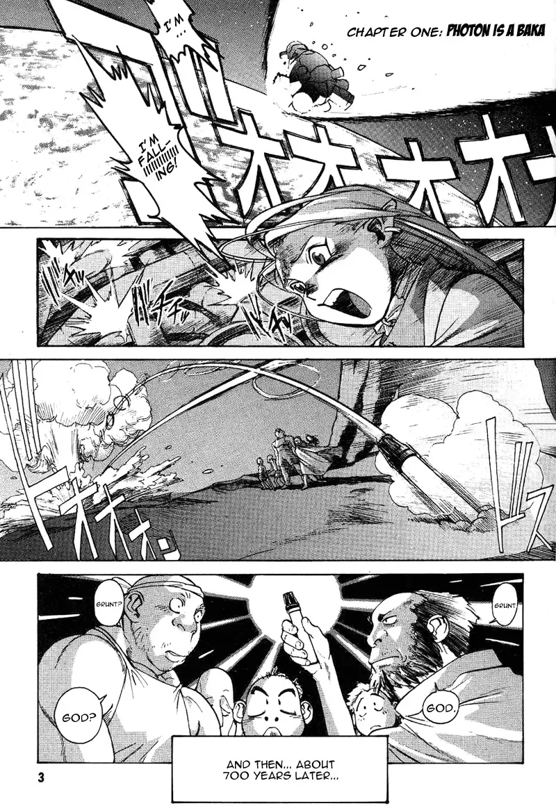 [Kajishima Masaki - Kanno Hiroshi] Photon 1 Fhentai - Page 4