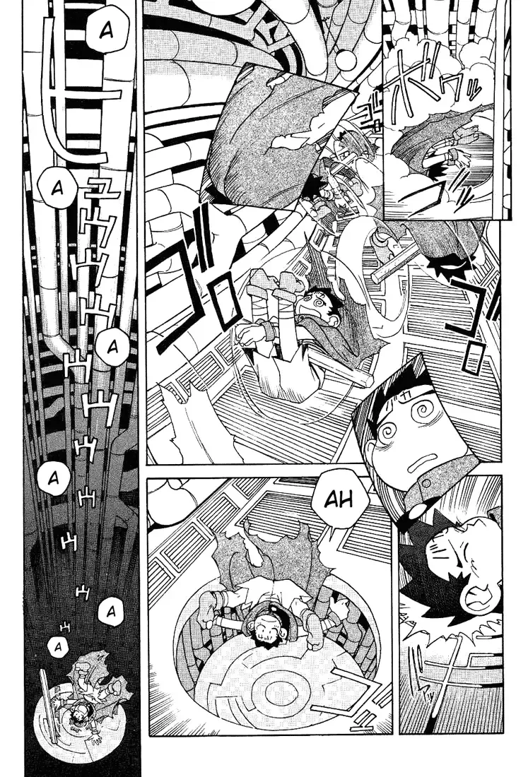 [Kajishima Masaki - Kanno Hiroshi] Photon 1 Fhentai - Page 41