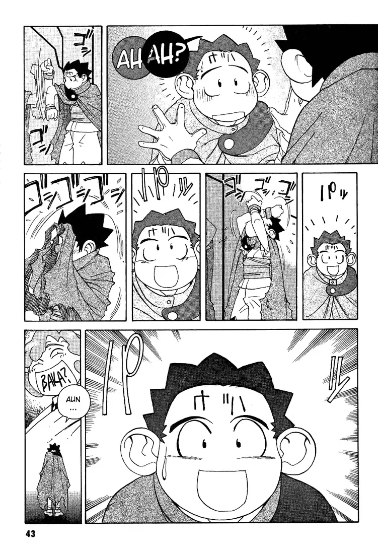 [Kajishima Masaki - Kanno Hiroshi] Photon 1 Fhentai - Page 43