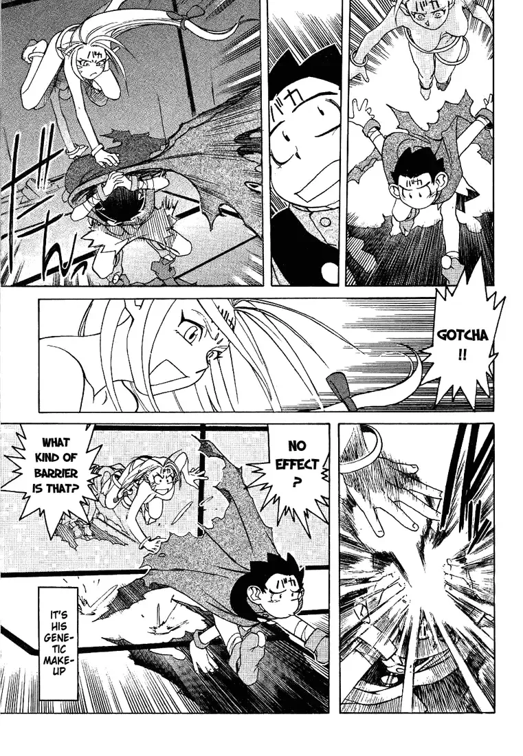 [Kajishima Masaki - Kanno Hiroshi] Photon 1 Fhentai - Page 51