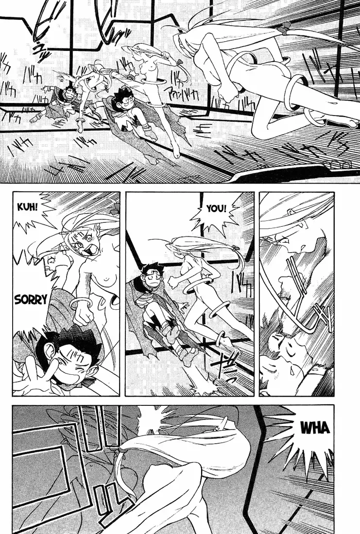 [Kajishima Masaki - Kanno Hiroshi] Photon 1 Fhentai - Page 52