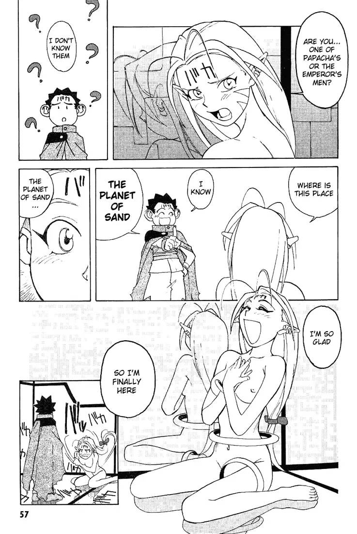 [Kajishima Masaki - Kanno Hiroshi] Photon 1 Fhentai - Page 57