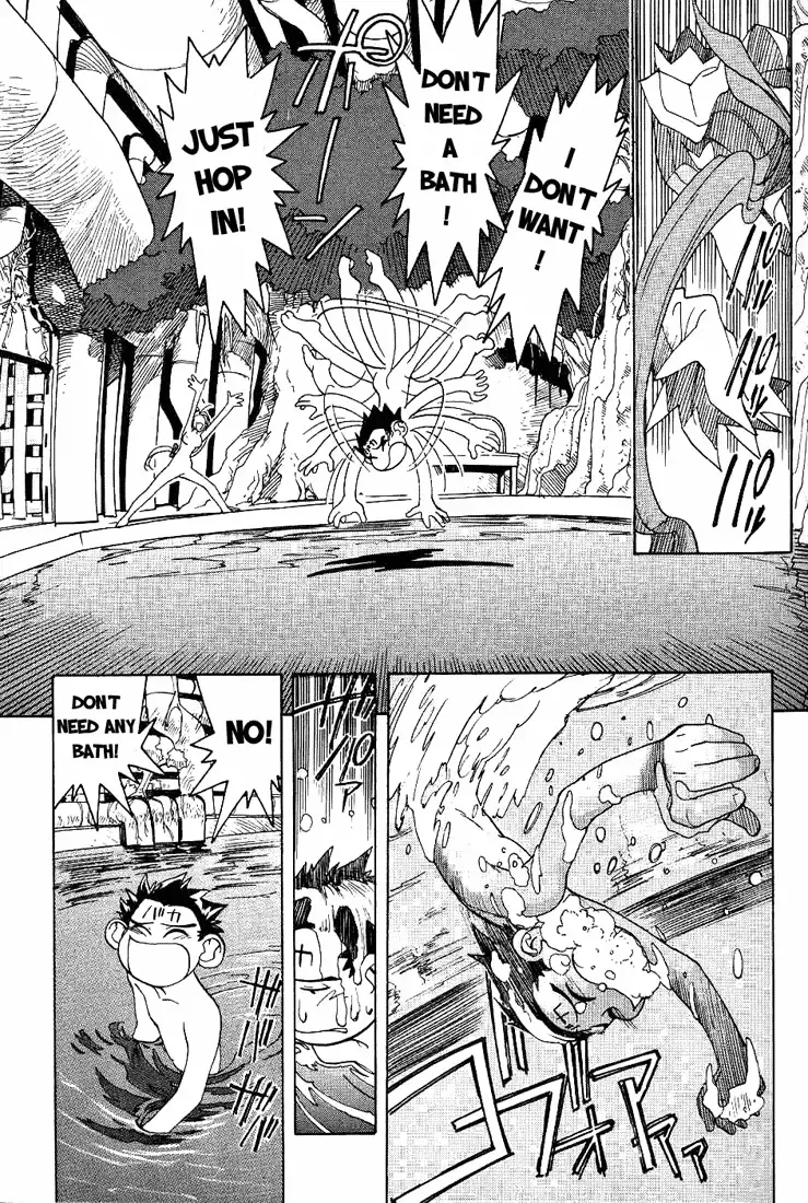 [Kajishima Masaki - Kanno Hiroshi] Photon 1 Fhentai - Page 59