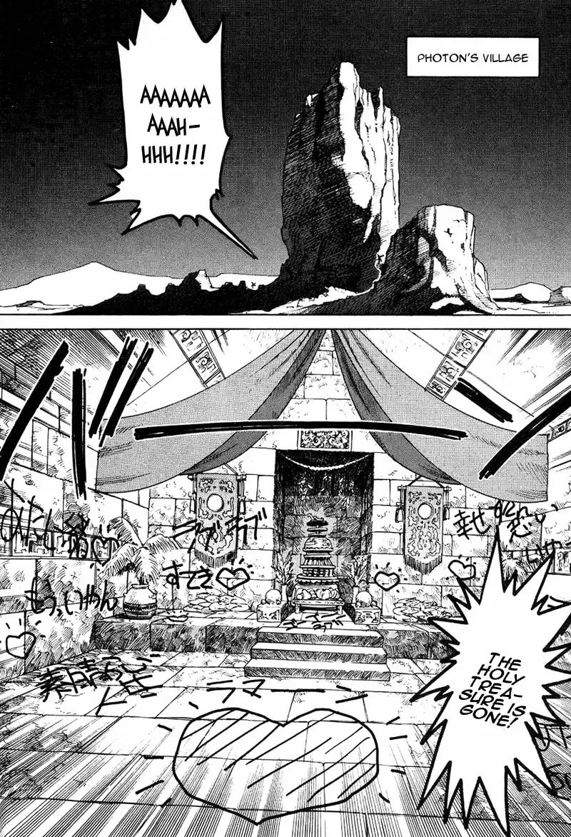 [Kajishima Masaki - Kanno Hiroshi] Photon 1 Fhentai - Page 6