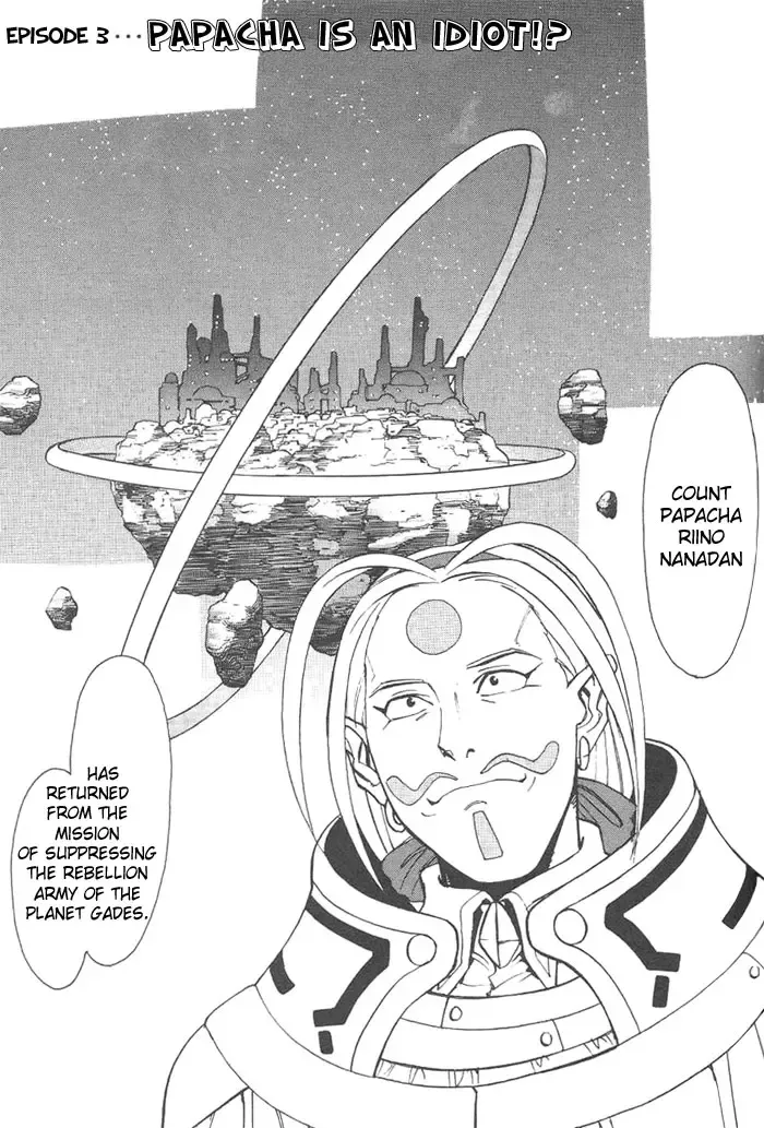 [Kajishima Masaki - Kanno Hiroshi] Photon 1 Fhentai - Page 63