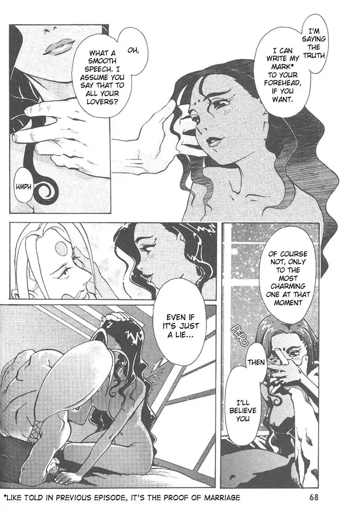 [Kajishima Masaki - Kanno Hiroshi] Photon 1 Fhentai - Page 68