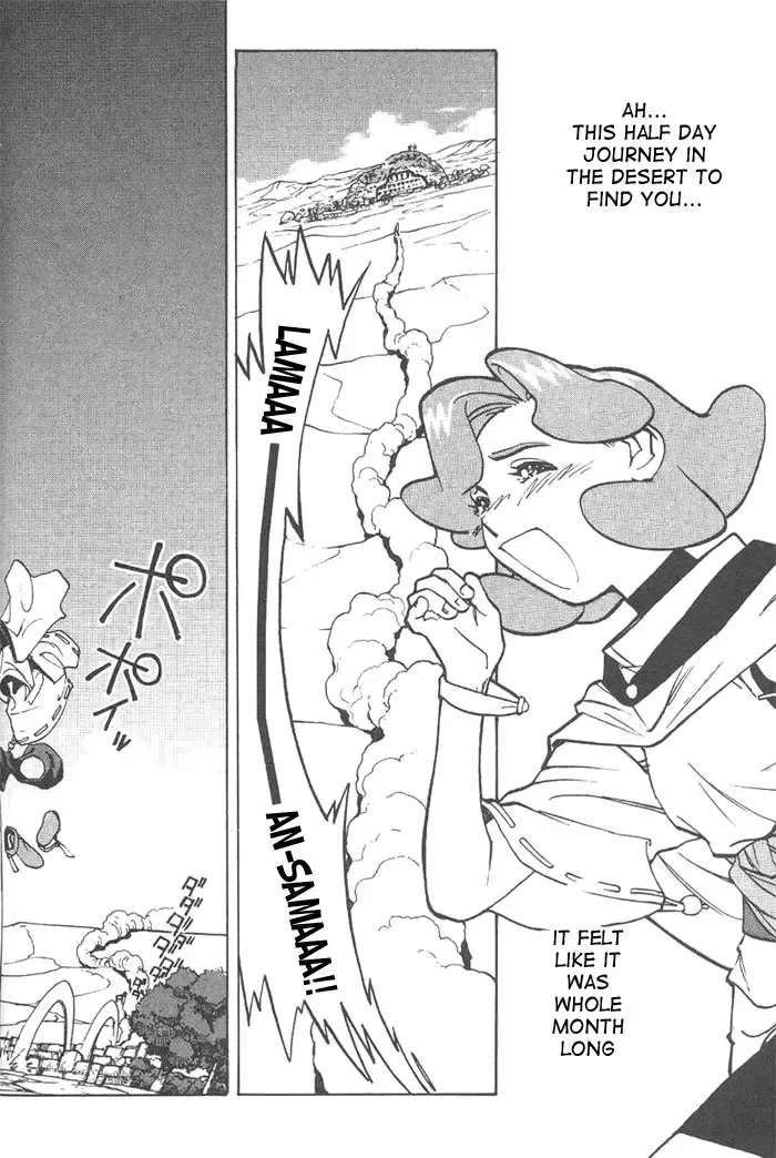 [Kajishima Masaki - Kanno Hiroshi] Photon 1 Fhentai - Page 82