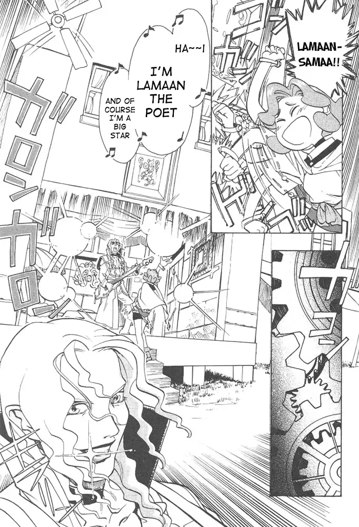 [Kajishima Masaki - Kanno Hiroshi] Photon 1 Fhentai - Page 85