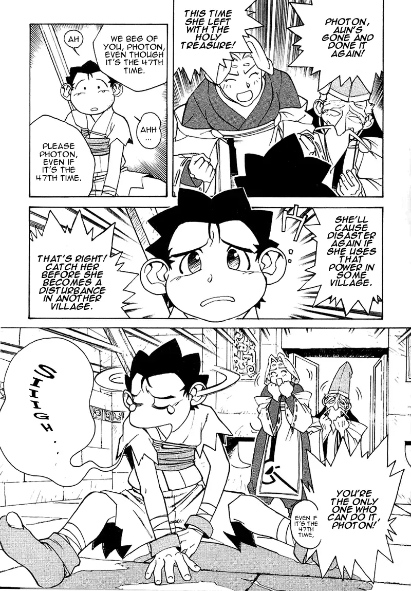 [Kajishima Masaki - Kanno Hiroshi] Photon 1 Fhentai - Page 9