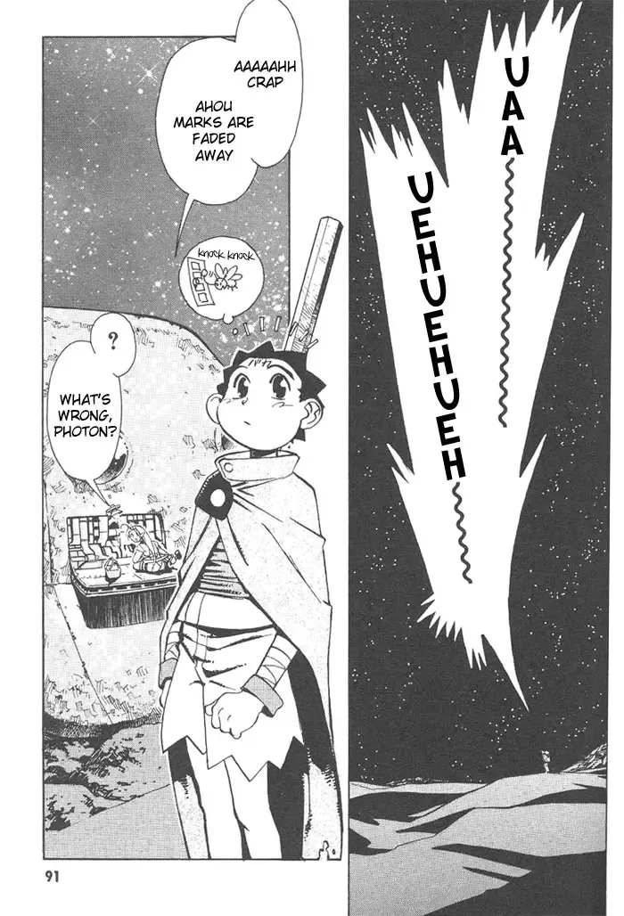 [Kajishima Masaki - Kanno Hiroshi] Photon 1 Fhentai - Page 91