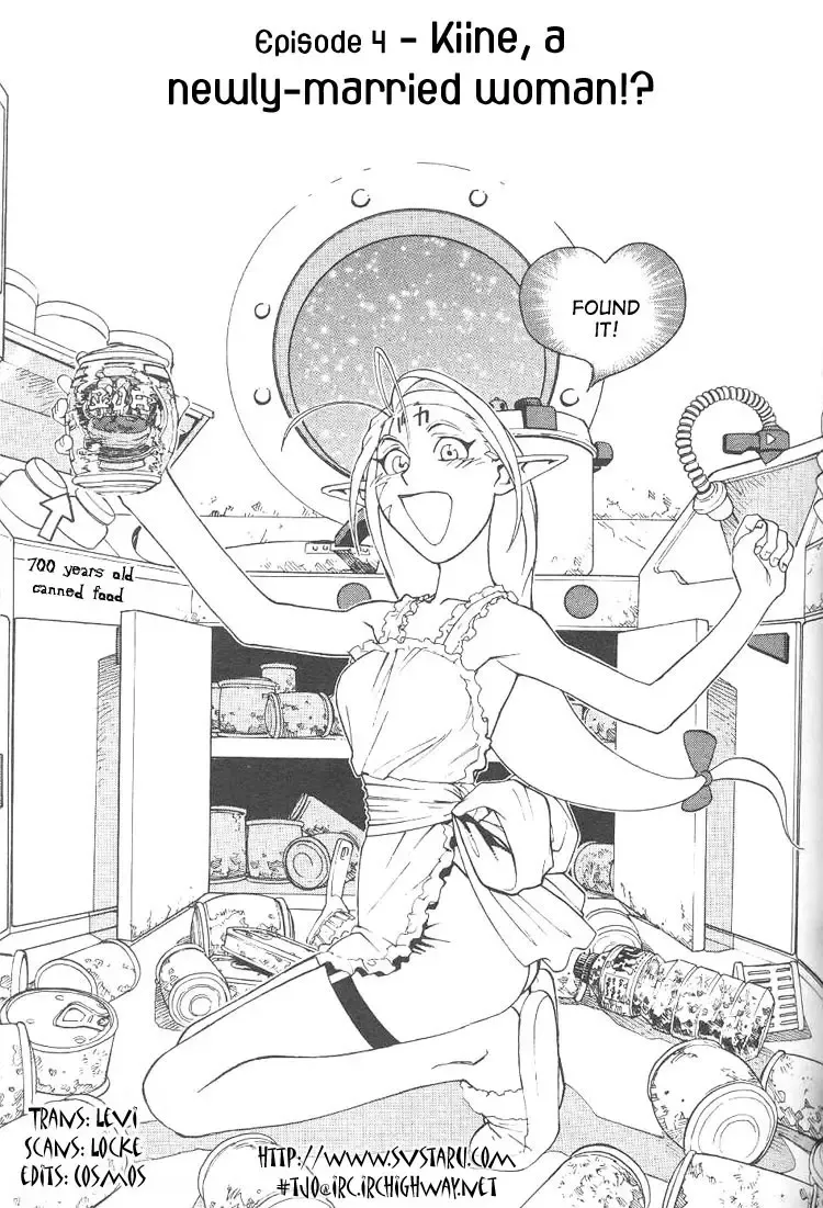 [Kajishima Masaki - Kanno Hiroshi] Photon 1 Fhentai - Page 93