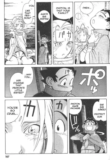 [Kajishima Masaki - Kanno Hiroshi] Photon 1 Fhentai - Page 107