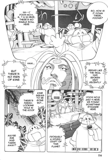 [Kajishima Masaki - Kanno Hiroshi] Photon 1 Fhentai - Page 114