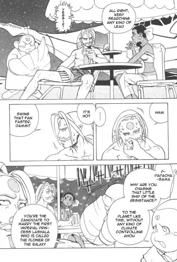 [Kajishima Masaki - Kanno Hiroshi] Photon 1 Fhentai - Page 115