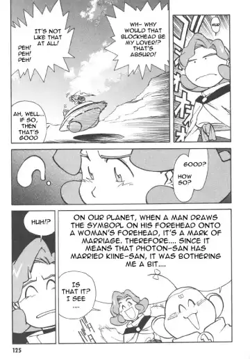 [Kajishima Masaki - Kanno Hiroshi] Photon 1 Fhentai - Page 125