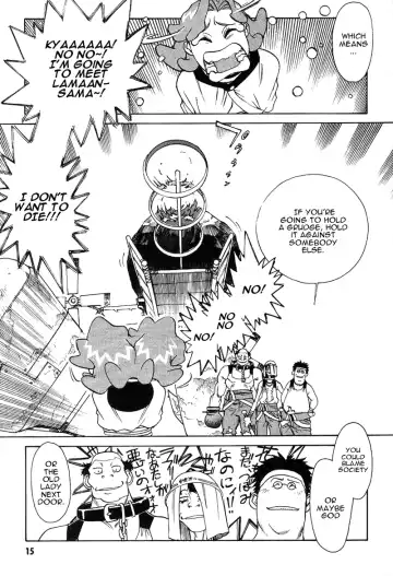 [Kajishima Masaki - Kanno Hiroshi] Photon 1 Fhentai - Page 15