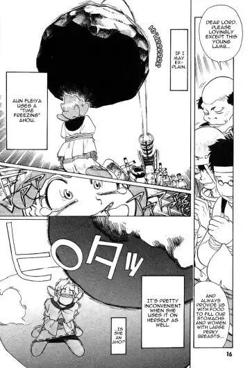 [Kajishima Masaki - Kanno Hiroshi] Photon 1 Fhentai - Page 16