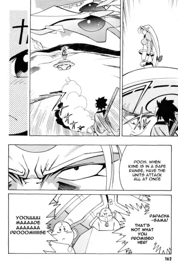 [Kajishima Masaki - Kanno Hiroshi] Photon 1 Fhentai - Page 161